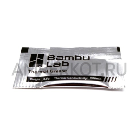 Хотэнд с соплом 0.4 мм из закаленной стали для 3D-принтеров Bambu Lab X1/P1 Series, фото 5