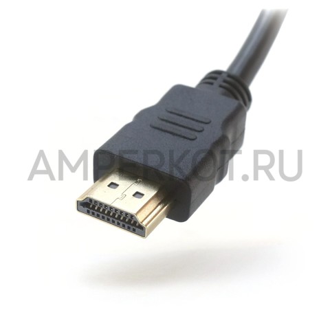 Удлинительный HDMI кабель с креплением 1 метр, фото 3