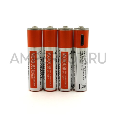 Комплект из 4-х перезаряжаемых батареек AAA 1.5V, фото 1