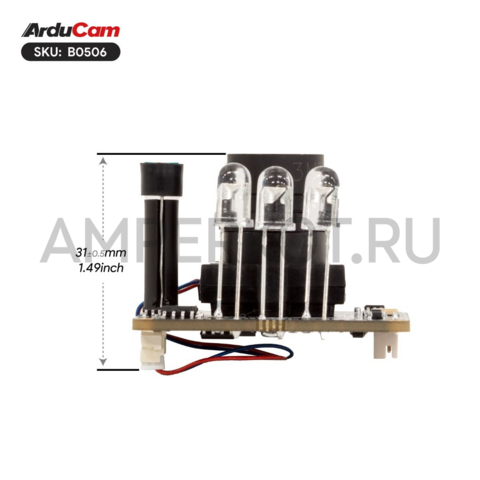 2МП USB камера Arducam OV2710 1080P День/Ночь с автоматической ИК шторкой и подсветкой, фото 4