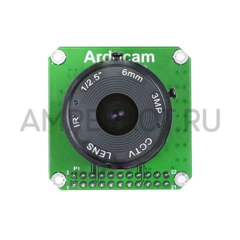 Модуль камеры Arducam 2МП MT9D111 с HQ объективом, фото 2
