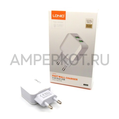 Зарядное устройство LDNIO A2202 2*USB Type-A 2.4A 12W без кабеля, фото 1