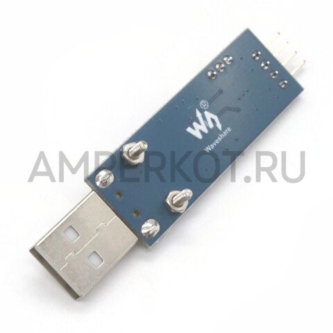 Waveshare конвертер интерфейса USB на UART на чипе PL2303 (USB Type-A), фото 2