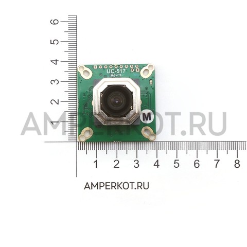 Модуль камеры Arducam 12МП IMX477 с моторизированным фокусом для Raspberry Pi, фото 6