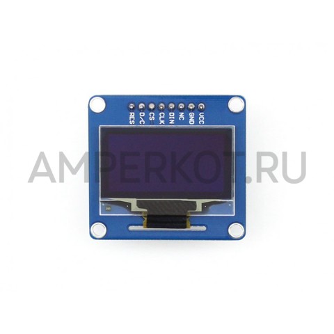 1.3” OLED дисплей Waveshare (B) 128x64 SPI/I2C SH1106 голубой прямой разъем (вертикальный), фото 2