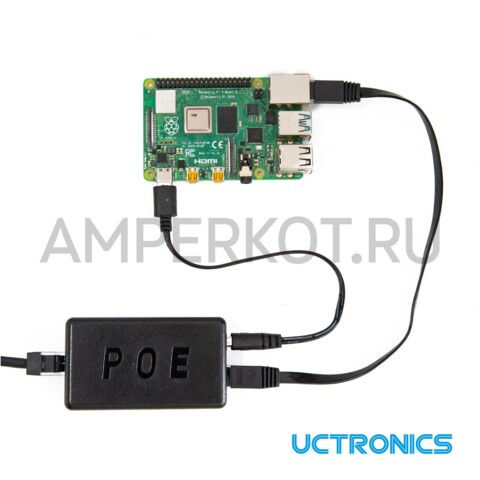 Гигабитный PoE сплиттер UCTRONICS 5V/4A, Active PoE+ IEEE 802.3at, фото 4