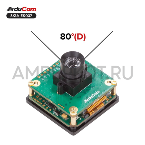 2.2МП камера Arducam Mira220 Глобальный затвор USB3.0, фото 3