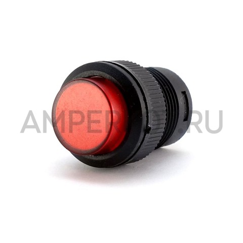 Красная кнопка с подсветкой 24V, 3A 250VAC, фото 2