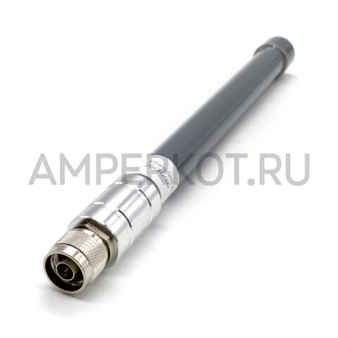 Внешняя антенна Antenna Home из стекловолокна 800-2170 МГц 2G/3G/4G,NB-IoT,CAT.1&4 280 мм, N-J Type 3.5/4.5 dBi, фото 1