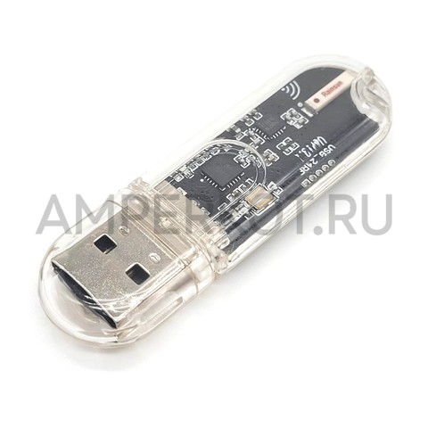 Беспроводной USB модуль nRF24L01 + с радиусом до 500 метров, фото 1