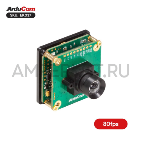 2.2МП камера Arducam Mira220 RGB Глобальный затвор USB3.0, фото 2