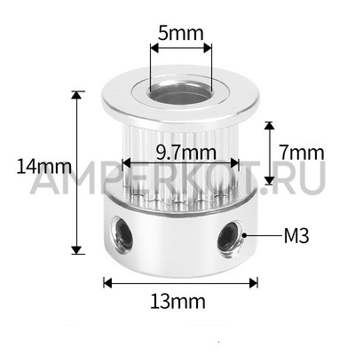 Зубчатый шкив для ремня GT2-6. 16 зуб. D5 mm, фото 1