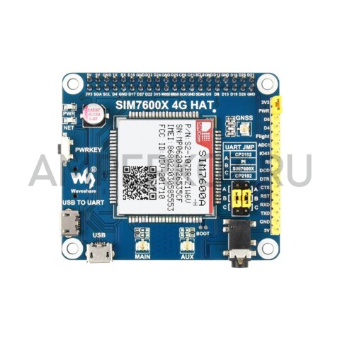 Коммуникационный модуль Waveshare SIM7600A-H 4G для Raspberry Pi, LTE Cat-4 4G / 3G, GNSS, для Северной Америки, фото 5