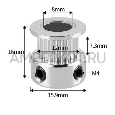 Зубчатый шкив для ремня GT2-6. 20 зуб. D8 mm, фото 1