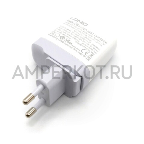 Зарядное устройство LDNIO A3511Q 2*USB Type-A/1*Type-C QC3.0/PD3.0 65W GaN кабель Type-C, фото 3