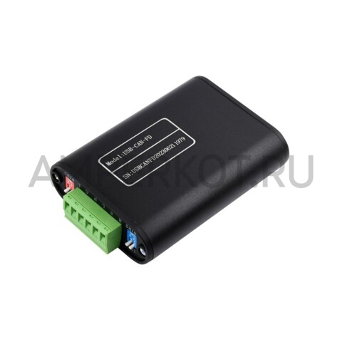 Высокопроизводительный адаптер Waveshare USB-CAN FD промышленного класса, интерфейсная карта связи шины CAN/CAN-FD и анализатор данных протокола CAN/CAN-FD Windows, фото 2