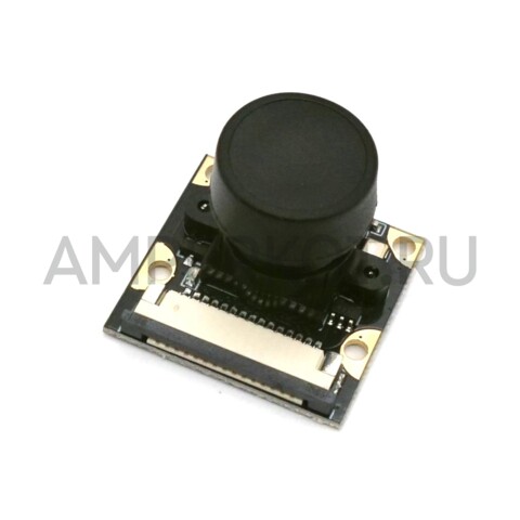 5МП модуль камеры для Raspberry 3/4 на сенсоре OV5647 с объективом 130° рыбий глаз, фото 3