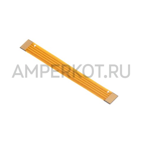 Гибкий шлейф PCIe для Raspberry Pi 5 70 мм 16p/0.5 мм, фото 4