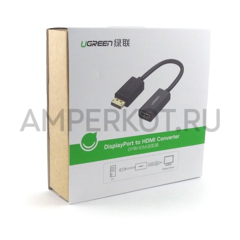 Переходник DisplayPort (DP) в HDMI UGREEN, фото 4