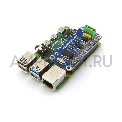 Raspberry Pi CAN RS485 UART шилд, фото 4