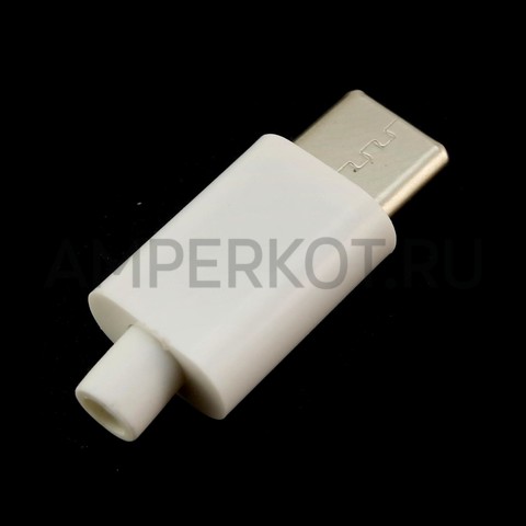 Разъем для пайки на кабель Type-C USB 2.0 белый, фото 2