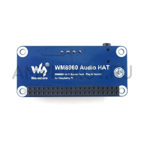 Raspberry Pi WM8960 аудио стерео шилд, фото 2