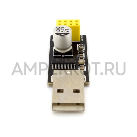 USB адаптер для ESP-01, фото 3