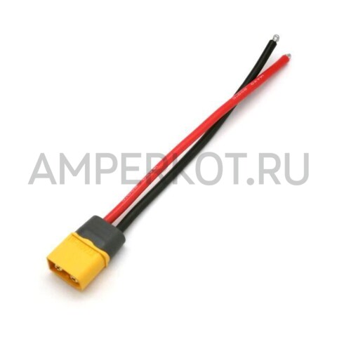 Кабель питания Amass XT60 Male (Папа) 14AWG 10см (100мм), фото 1