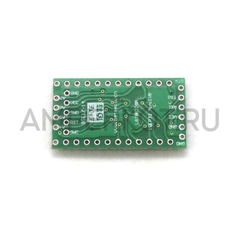 Плата BTE17-14 LGT8F328P Улучшенный аналог Arduino Pro Mini ATMEGA328P 5V, фото 3