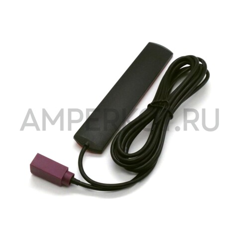 Внешняя антенна AntennaHome 800-2170 МГц 2G/3G/4G,NB-IoT,CAT.1&4 2000 мм, Fakra D (AH3G.403.D) 2.5 dBi, фото 1