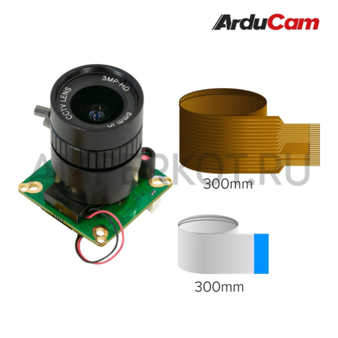 12.3 МП камера Arducam HQ день/ночь для Raspberry Pi 4B, 3B+, 2B, 3A+, Pi Zero и др, IMX477 6mm 65° CS, фото 5