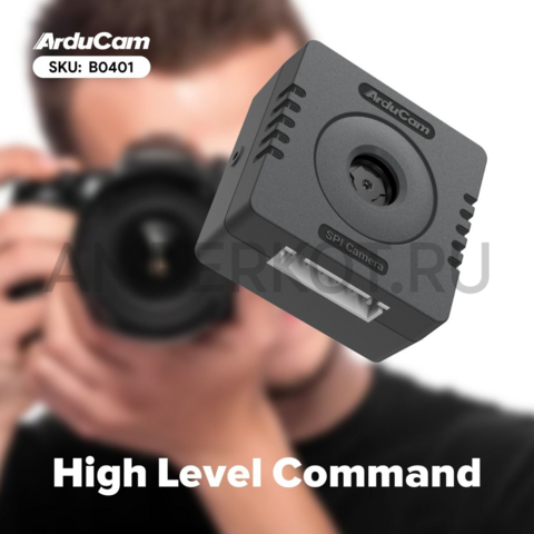 Модуль камеры Arducam Mega 5MP SPI с автофокусом 3.3 мм 68.75°, фото 4