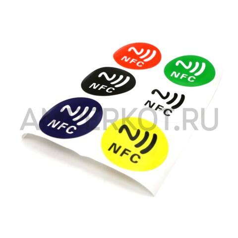 Водонепроницаемая NFC-метка 13,56 МГц (6 штук), фото 1