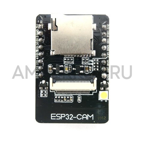 WiFi модуль ESP32-CAM ov2640 с камерой 640*480, фото 3