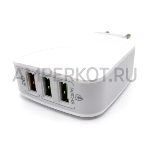 Зарядное устройство LDNIO A3310Q 3*USB Type-A QC3.0 30W кабель Lightning, фото 3
