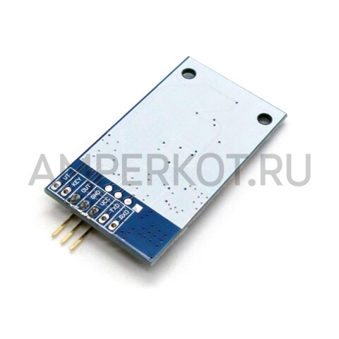 Модуль чтения RFID карт YS-RFID2 125 кГц, TK4100 UART 5V, фото 3