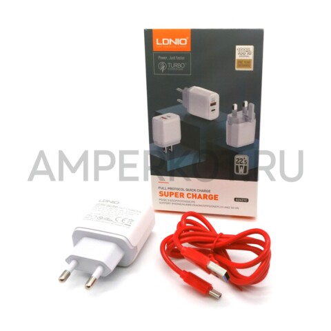 Зарядное устройство LDNIO A2421C 1*USB Type-A/1*Type-C QC3.0/PD3.0 22.5W кабель Type-C, фото 1