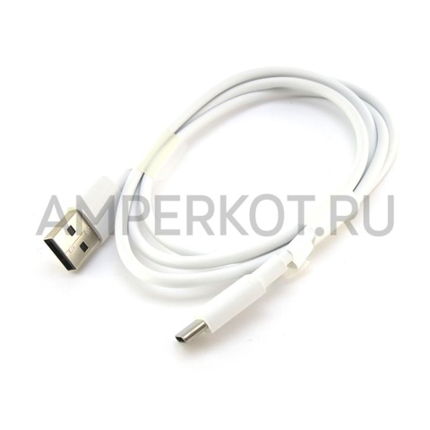 Кабель USB 3.1 GEN2 Type-C 50 см белый, фото 1