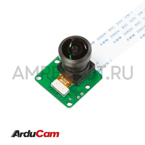 8МП камера Arducam (IMX219) для Jetson Nano и Raspberry Pi CM, фото 2
