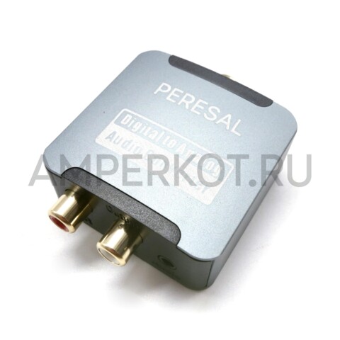 Внешний аудио декодер SPDIF на RCA/3.5 мм, фото 3