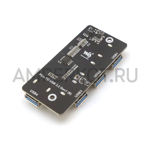 Адаптер Waveshare PCIe - USB 3.2 Gen1 для  платы расширения под Raspberry Pi CM4, фото 2