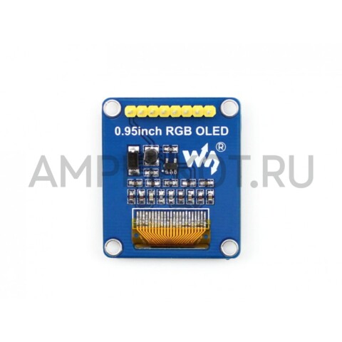 0.95” RGB OLED дисплей Waveshare  SPI SSD1331 (B), фото 4