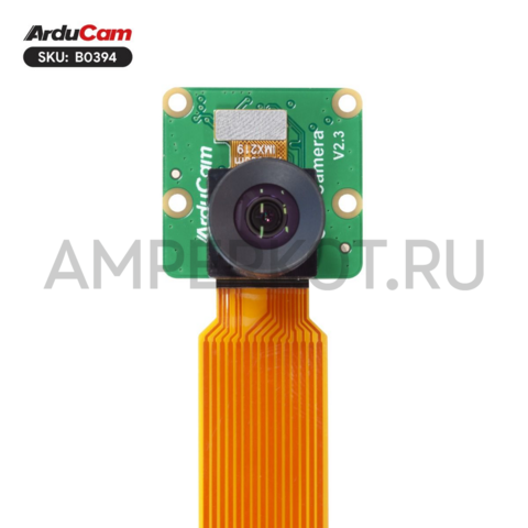 8МП камера Arducam IMX219 105° M12 Raspberry Pi 5, 4B, Pi 3/3B+, Pi Zero 2W, фото 2