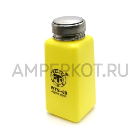 Пластиковая емкость для технических жидкостей WTS-80 250 мл с дозатором желтый, фото 1