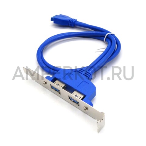 Планка USB3.0 для PC 2 разъема AF 20-Pin разъем на материнскую плату 50 см, фото 2