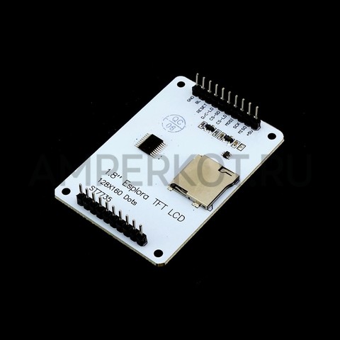 TFT LCD дисплей для Arduino Esplora со слотом для SD карт, фото 2