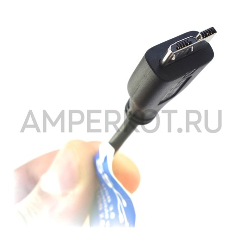 Кабель USB 3.0 Type A - Micro B 50 см черный, фото 2