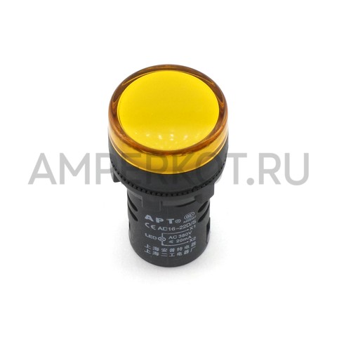 LED индикатор питания AD16-22DS 220V желтый, фото 1