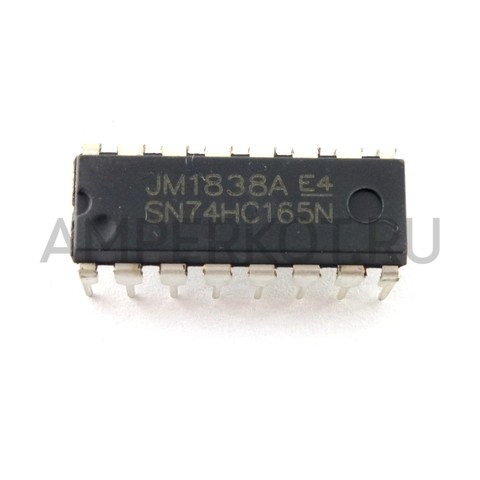 Микросхема SN74HC165(N) DIP16 8-бит сдвиговый регистр S/P to S, фото 2