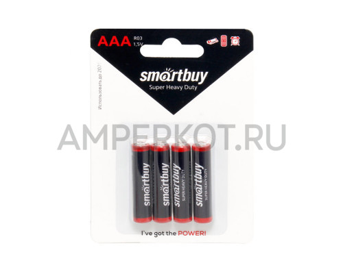 Солевая батарейка Smartbuy Super Heavy Duty R03 AAA  4 шт, фото 1